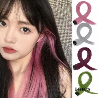 🎀 yakult 🎀làm nổi bật tóc giả nối tóc liền mạch tóc nhiều màu tóc giả nữ tóc dài