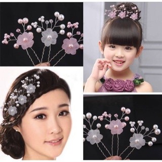 🎀 yakult 🎀Hoa anh dâu hoa tóc nhỏ phụ kiện đám cưới phụ nữ