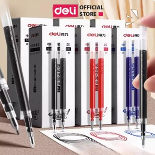 Combo 10 20 ruột bút gel Deli 0.5mm dùng cho bút bi nước A575/A057B/S101 lâu hết mực không gai khi viết- S206