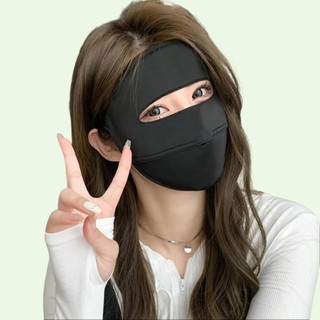  Mẫu Khẩu chống nắng Trang hở mũi Chống Tia UV cực tím bịt mặt kiểu Ninja. Dây đeo lên tai có thể điều chỉnh.