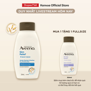  Sữa tắm làm dịu da khô, ngứa và nhạy cảm Aveeno Skin Relief 354ml