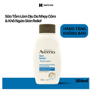  Sữa tắm làm dịu da nhạy cảm, khô ngứa Aveeno Skin Relief 354ml