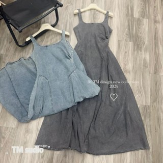 VÁY JEAN GIẶT MỀM DÁNG XÒE 2 DÂY