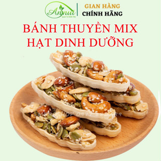[Mã INBAU154 giảm 15K đơn 99K] Bánh Thuyền Mix Hạt Ăn Kiêng - Gunuts Việt Nam - Túi 250g [Annut Healthy]
