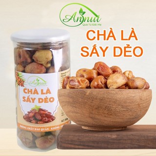 Chà là sấy dẻo không đường tạo ngọt cho sữa hạt, ăn vặt mẹ bầu ăn kiêng. Nông sản Annut