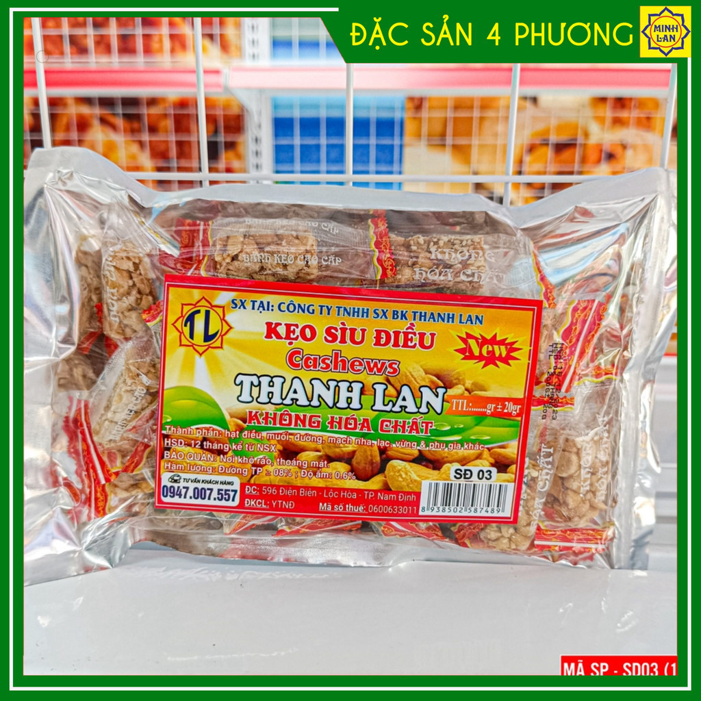 Kẹo sìu điều SD03 200g
