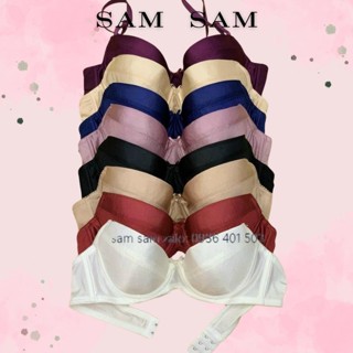 Áo ngực trơn có gọng không mút Áo Lót Không đệm Mút Ôm Và Gom Ngực Hàng Bán Shop bigsize 34~40 cúp b