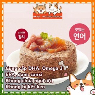 Pate lon thiếc nutri plan dành cho mèo mọi lứa tuổi 160g xuất xứ hàn quốc - tt032 - sibpet