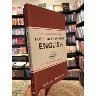 Sách - I Used to Know That English