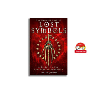 Sách - The Mommoth Book of Lost Symbol