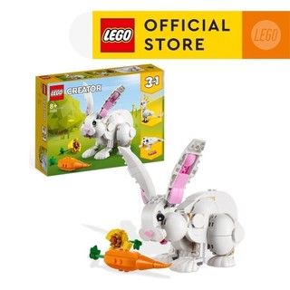 LEGO CREATOR 3in1 31133 Thỏ Trắng Dễ Thương (258 Chi Tiết)