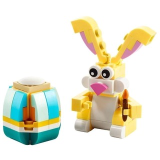 (HÀNG TẶNG KHÔNG BÁN) Đồ Chơi Lắp Ráp LEGO MKT-30583 Thỏ Phục Sinh Quà Tặng Không Bán