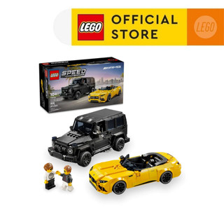 LEGO SPEED CHAMPIONS 76924 Đồ Chơi Lắp Ráp Siêu Xe Mercedes Amg Gt Roadster 2024 & Amg G63 (808 chi tiết)