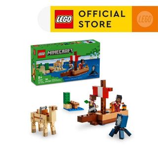 LEGO MINECRAFT 21259 Đồ Chơi Lắp Ráp Chuyến Thám Hiểm Trên Tàu Cướp Biển (166 chi tiết)