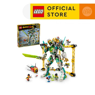 LEGO MONKIE KID 80053 Đồ Chơi Lắp Ráp Chiến Giáp Rồng Của Mei (990 chi tiết)