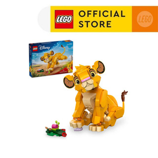 LEGO DISNEY PRINCESS 43243 Đồ Chơi Lắp Ráp Vua Sư Tử Simba (222 chi tiết)