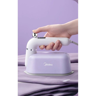Máy Ủi Treo Cầm Tay, Máy Ủi, Bàn Ủi Gia Dụng, Bàn Ủi Hơi Nước, Bàn Ủi Điện, Máy Ủi Phẳng, Máy Ủi