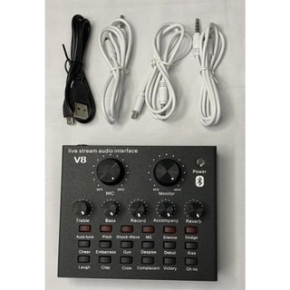 SOUND CARD V8