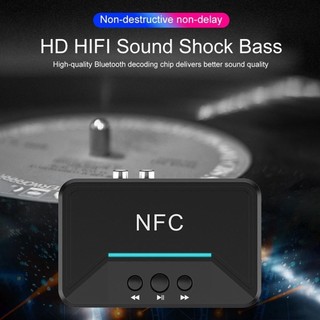 THIẾT BỊ NHẬN TÍN HIỆU ÂM THANH BLUETOOTH BT200