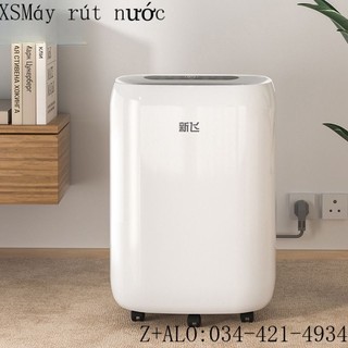 Máy Hút Ẩm Phòng Ngủ Gia Đình Máy Hút Ẩm Hút Ẩm Máy Hút Ẩm Máy Hút Ẩm Và Lọc Không Khí
