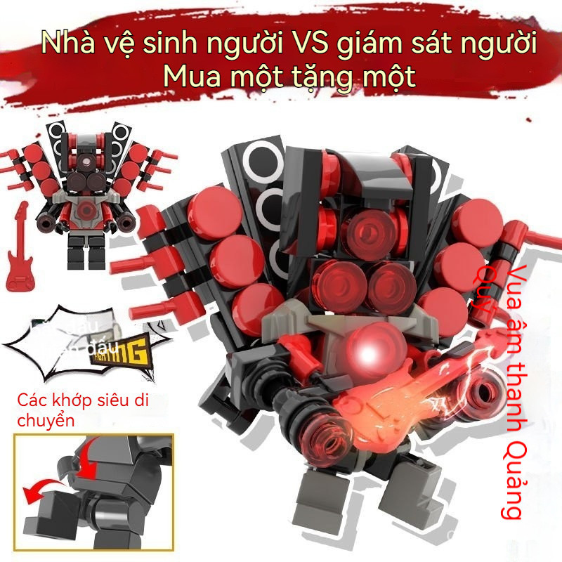 Skibidi Toilet Người Đàn Ông Âm Thanh Guitar Titan Tương Thích Với Lego Khối Xây Dựng Siêu Di Chuyển