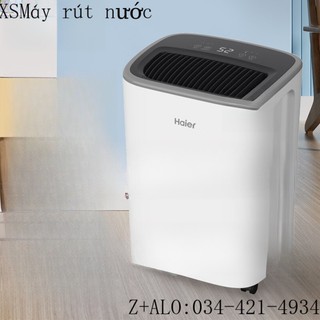 Máy Hút Ẩm/Máy Hút Ẩm12L  Máy Hút Ẩm Quần Áo Khô Máy Hút Ẩm Máy Hút Ẩm Máy Hút Ẩm Máy Hút Ẩm Tầng Hầm