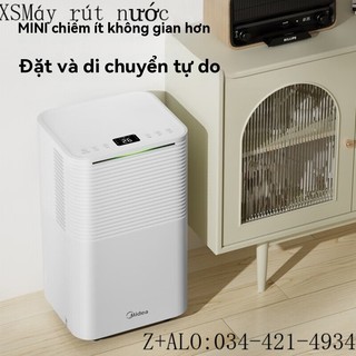 Máy Hút Ẩm/Máy Hút Ẩm Máy Hút Ẩm Bọt Biển Nhỏ Lượng Hút Ẩm12LÍT