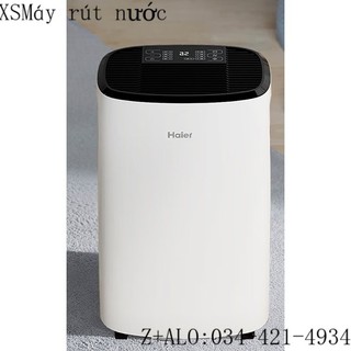 Máy Hút Ẩm/Máy Hút Ẩm  Máy Hút Ẩm Gia Đình, Máy Hút Ẩm Âm Thanh Nhẹ, Máy Hút Ẩm Thanh Lọc Quần Áo Khô, Hút Ẩm, Chống Ẩm