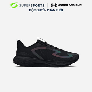 Giày chạy bộ nam under armour hovr machina 3 storm - 3025797-003