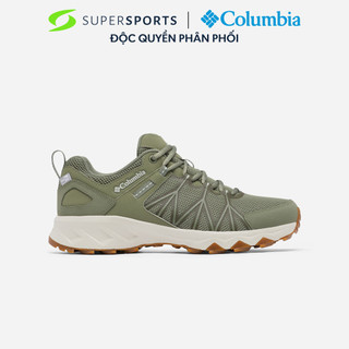 Giày thể thao nam columbia peakfreak™ ii outdry™ - 2005101316