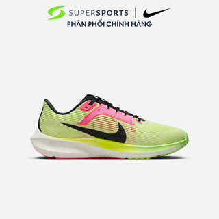 Giày chạy bộ nam nike air zoom pegasus 40 prm - fq8111-331