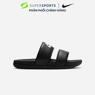 Dép quai ngang nữ nike offcourt duo - dc0496-001
