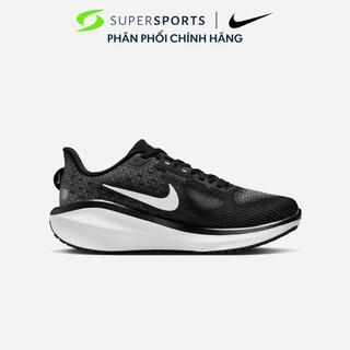 Giày chạy bộ nữ nike vomero 17 - fb8502-001