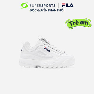 Giày sneaker trẻ em fila disruptor ii - fw02945-111