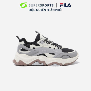 Giày sneaker unisex fila tiny rumble v2 - 1jm02757f-021