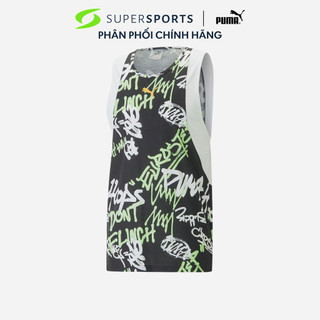 Áo ba lỗ thể thao nam puma streetball aop - 53925001