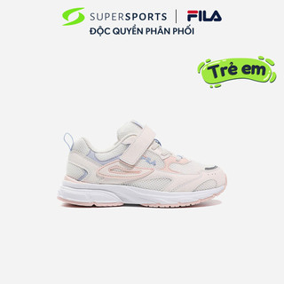 Giày sneakers trẻ em fila rayflide flat - 3xm02307f-650