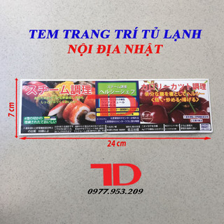 Tem dán trang trí tủ lạnh nội địa nhật 24x7cm ms03 điện lạnh thuận dung