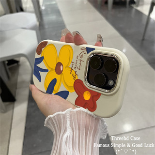 ốp iphone hoa vàng dẻo mềm xsmax cho iphone 15prm 14 7 plus 11 14promax 11promax 12 xsmax 13promax 15promax 13 gb1424