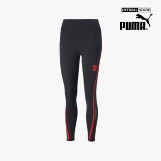 Puma - quần legging nữ puma x vogue 534692-01