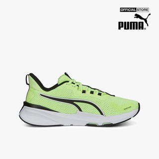 Puma - giày tập luyện nam pwrframe tr 2 377970-06