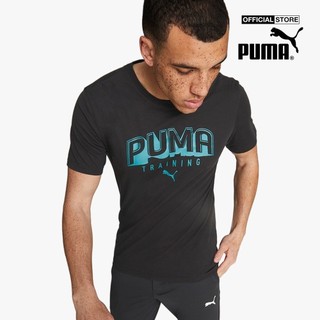 PUMA - Áo thun thể thao nam tay ngắn Training 522498-01