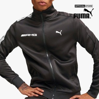 PUMA - Áo khoác thể thao nam cổ trụ Mercedes AMG Petronas Motorsport MT7 538457-01