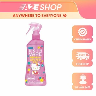 Xịt chống muỗi (200ml) Skin Vape Hồng hương đào Nhật Bản