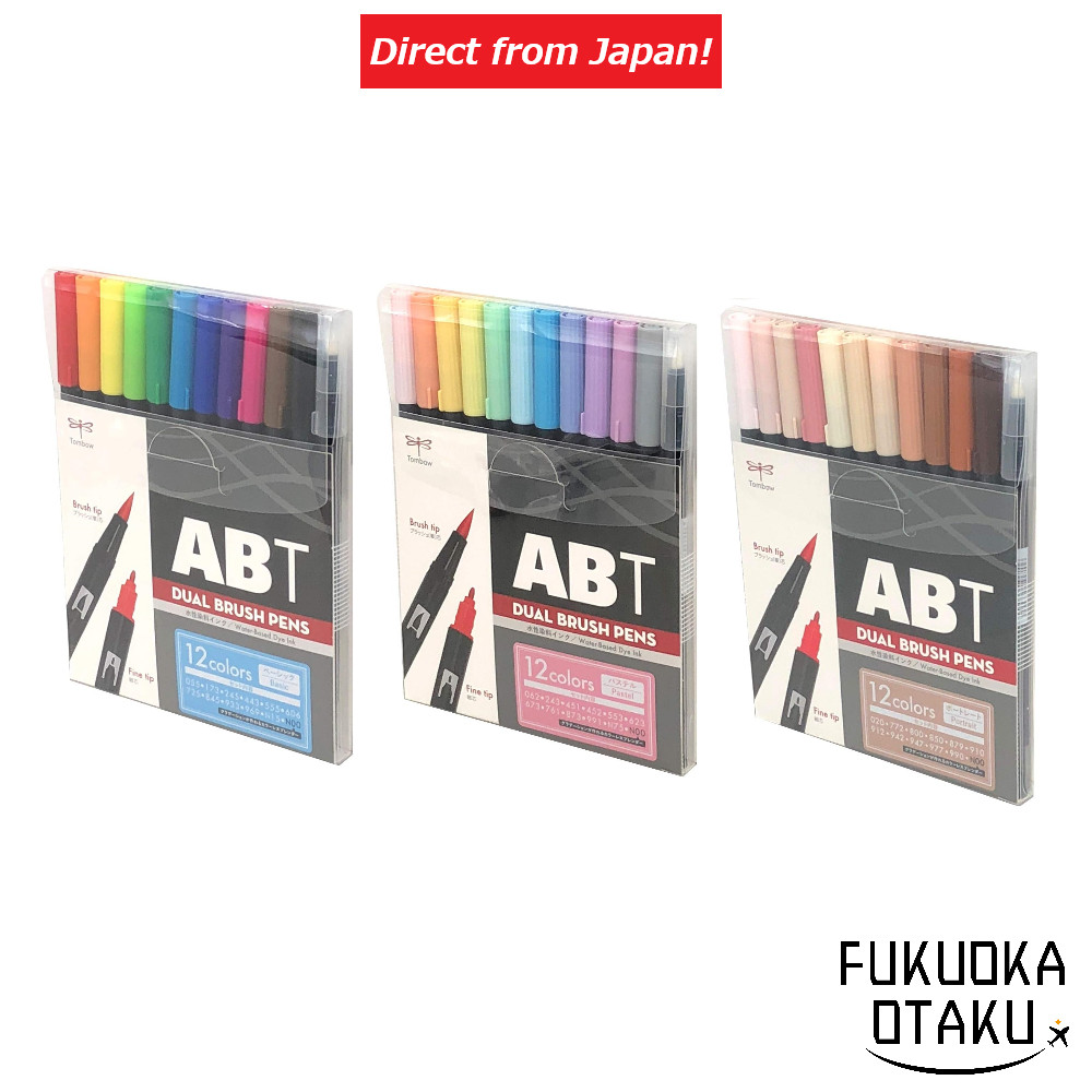 Tombow Dual Brush Pen ABT 12-Color Set 【Direct from Japan】