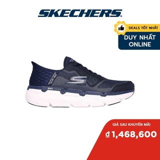 Skechers Nam Giày Thể Thao Thường Ngày Slip-Ins Max Cushioning Premier Ascendant Air-Cooled Memory Foam - 220313-NVY