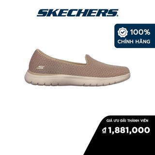 Skechers nữ giày thể thao đi bộ on-the-go flex walking air-cooled goga mat - 136408-tpe