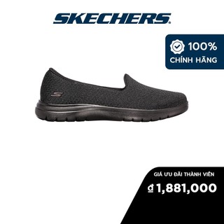 Skechers nữ giày thể thao đi bộ on-the-go flex walking air-cooled goga mat - 136408-bbk