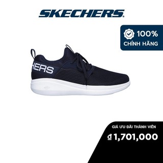 Skechers Nam Giày Thể Thao Xỏ Chân Tập Gym, Thường Ngày, Đi Học, Đi Làm GOrun Fast Air-Cooled Goga Mat - 55103-NVY