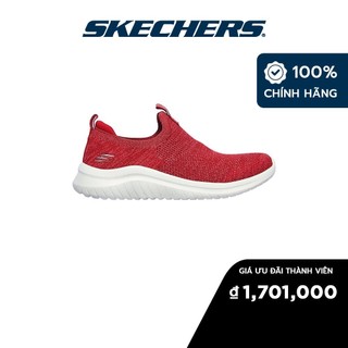Skechers Nữ Giày Thể Thao Ultra Flex 2.0 Air-Cooled Memory Foam - 149089-RED  